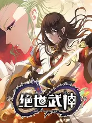 萌探探探案